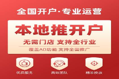 竞价推广实战：案例分析行业领军企业的成功之道